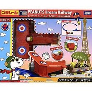 PLARAIL鐵道王國 史努比浪漫飛行火車組_ TP83600