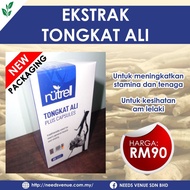 TONGKAT ALI PHYTO PLUS CAPSULS UTM ( 60BIJI) ( exp 24/8/25)