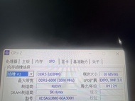 KLEVV DDR5 16GB 記憶體1條