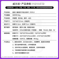 Artifact Tripod Photo Travel Selfie Stick Stand Stand Mini Portable Selfie P09J Aluminum Alloy Mobil