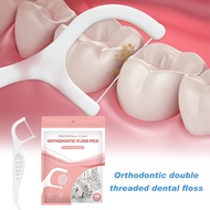 Gentle Orthodontic Floss Picks for Braces 100 Count