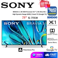 Sony 4K Google LED TV S30 (75") K-75S30 BRAVIA 3 class LED 4K HDR Google TV