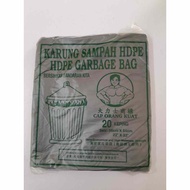 Karung Sampah HDPE 22 X 33 / Plastik Sampah Hitam / Bag Sampah