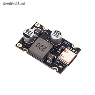 [gongjing] PD65W Fast Charging Module Type-C USB Interface Supports PD3.1 QC3.0 SCP PPS Fast Charger