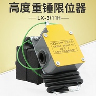 Henan Shugang LX3-11H Anti-Top Stroke Switch Electric Gourd Lifting Height Hammer Limiter Dual Limit
