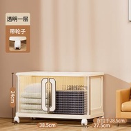 收納櫃 家用折疊家用多層收納箱雙開門衣物櫃 客廳玩具整理置物架（平行進口）（快遞送貨上門）