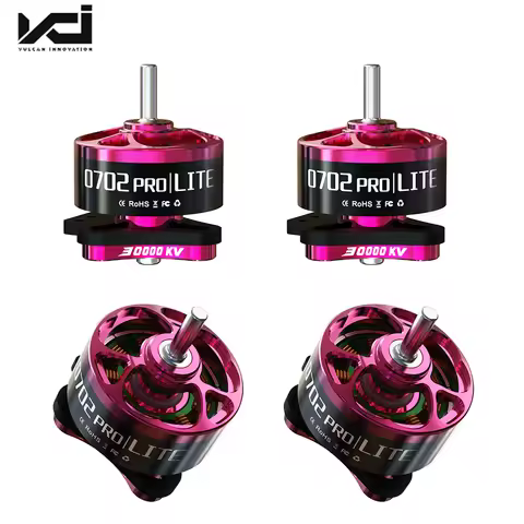 4Pcs VCI 0702 PRO LITE MOTOR-23000KV/27000KV/30000KV Extremely Light WeightUpgraded Micro Brushless 
