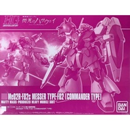 Bandai GUNDAM PB Limited HGUC HG 1/144 Mesa F02 Commander Flashing Kazavi Animation Merchandise Coll
