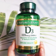 วิตามินดี 3 Vitamin D3: 125 mcg (5000 IU) Immune Health 240 Rapid Release Softgels (Natures Bounty®
