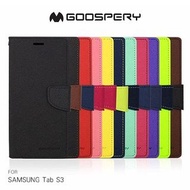 GOOSPERY SAMSUNG Galaxy Tab S3 FANCY 雙色皮套