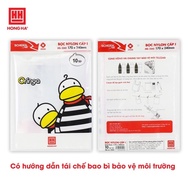 [COMBO 3/1] Hong Ha grade I nylon notebook cover (170x240mm) - 3245 .