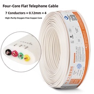 Choseal | Flat 2 Core Pure Copper Telephone Wire 100m
