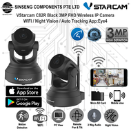 Upgraded 3MP Vstarcam Black C82R Wireless WiFi IP Camera with Auto Motion Tracking, IR-Cut Night Vision, 2-Way Audio CCTV Camera (App:Eye4)