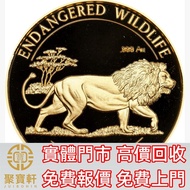 1996年岡比亞200達拉西斯精製金幣 生肖金幣，熊貓金幣， 鼠牛虎免龍蛇馬羊猴雞狗豬年金幣，楓葉金幣，澳洲袋鼠金幣，英女皇金幣，金幣，銀幣，鉑金幣，1979年建國30週年紀念金幣，鴻運金幣，美國水牛