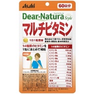 Dear-Natura Style 綜合維生素 60粒