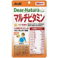 Dear-Natura Style Multivitamin 60 Capsules