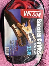 汽車啟動電纜/過江龍/電池冇電救星/救車工具