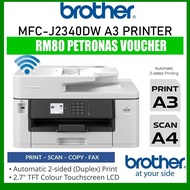 BROTHER MFC-J2340DW J2740DW J3540DW J2330DW MFC-J3940DW MFC-J2740DW 2730DW A3 PRINTER A3 SCANNER