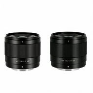 Viltrox | Wide Aperture Autofocus Lens 15mm F1.7
