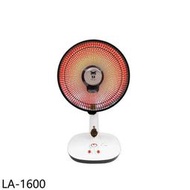 《可議價》藍普諾【LA-1600】16吋碳素纖維電暖器