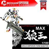 MAX Full Mechanics FM 1/100 Barbatos Lupus Rex