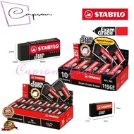 Stabilo Exam Grade Eraser ( 1191S / 1196E )