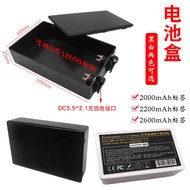 [Black/White] 3-Section 18650 Battery Pack Battery Box 3-String Battery Box Fixed Tight Parts 18650 