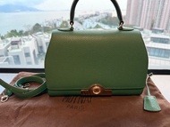 Moynat Rejane PM