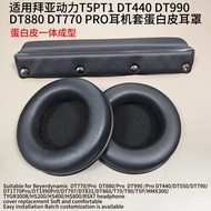[Ready Stock] Suitable for Baiya Power T5PT1 DT440 DT990 DT880 DT770PRO Earphone Case Protein Leathe