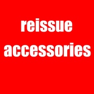 Link to accessories