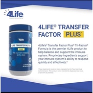 4LIFE TRANSFER FACTOR PLUS 90 CAPSULES 100% ORIGINAL BODY IMMUNITY VITAMIN SUPPLEMENT