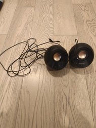 Creative Pebble Speakers