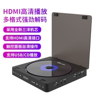 Household DVD HD DVD Player V CD Player Mini CD Player DVD Player HDMI Audio Video Player