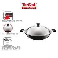 Tefal Asian Specialty Range Chinese Wok With Lid 36cm/40cm