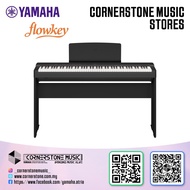 Yamaha Home Portable Keyboard P225 88 Key ( P225 / P 225B ) - B / Black | Cornerstone Music