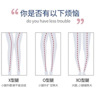 Leg Shaper Corrective Insoles Adjustable Orthotic Leg Shaping Yoga Corrective Leg Shaping Slimming L