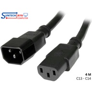 POWER SERVER CABLE POWER CABLE C13-C14 4 Meters / C13 to C14 CPU Monitor Power Cable