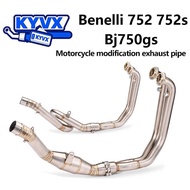 Motorcycle Modified Exhaust Pipe Benali Big Devil 752S Carbon Fiber Front Section Middle Section Ful