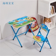 Children's table and stool, study table, school table, dining table, cartoon set, folding table, table and chair, kindergarten chair, primary school student