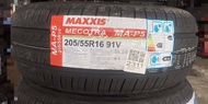 Maxxis 205/55R16 Map5 ขอบ 16 แม็กซีส ยางใหม่สัปดาห์ที่ 40 ปี 2023  (1 เส้น) แถมจุกลมยาง 1 อัน เก๋ง/SUV (กระบะไม่เหมาะต่อการใช้งาน)