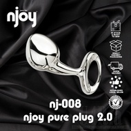 Njoy Pure Plug 2.0 NJ-008 Extra Large [Authorized Dealer]