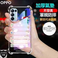 OPPO Crystal Shield Phone Case Protective Case A54 OPPOA54 OPPO A54 Phone Case Protective Case Shock