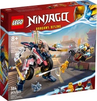 71792 Iego Ninjago Dragons Rising Soras Transforming Mech Bike Racer - Xe đua chiến giáp biến hình c