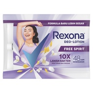 Rexona Deodorant Lotion Sachet Series - Deodorant Rexona Sachet - Rexona Deo Lotion