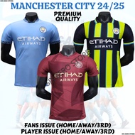 Jersey Manchester City 24/25 Player Issue Jersey Fans Issue Jersi MC