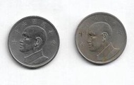 【無限】民國60年5元硬幣共2枚(有使用過)