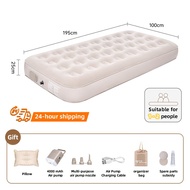 MODOFO เตียงเป่าลม ที่นอนเป่าลม Airbed พร้อมปั้มลมอัตโนมัติในตัวแบบไร้สาย PVC หนา 40/25ซม