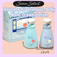 GOONGBE [GOONGBE] Kids Fresh Shampoo/Kids Silky Shampoo/ Softening Conditioner Kids body wash
