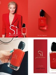 🫧Armani Si Passione 香水100ml🫧