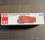 Tomica 137 Isuzu giga base functional formable truck 消防車